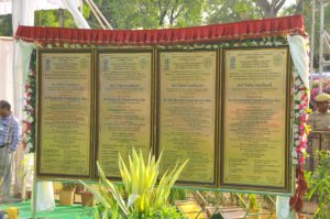 Laying of foundation stone to NH Projects (13)