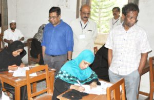 Recruitment Test for the Urdu Officers Grade I and Grade II were held in Hyderabad