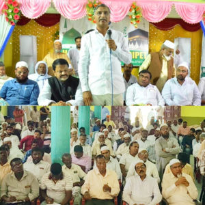 Haj Training and Vaccination Camp at Siddipet (5)