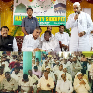 Haj Training and Vaccination Camp at Siddipet (6)