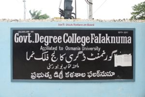 Hon’ble Dy.CM(Education) - Falaknuma Govt. Degree and Junior College Program (21)