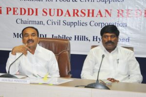 Minister for Civil Supplies held a review meeting on Civil Supplies (11)