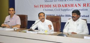 Minister for Civil Supplies held a review meeting on Civil Supplies (13)