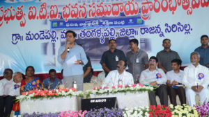 Minister for Home and Labour & Minister for MA&UD participated in inauguration program of ITI Building (2)