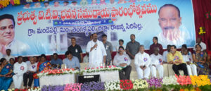 Minister for Home and Labour & Minister for MA&UD participated in inauguration program of ITI Building (4)