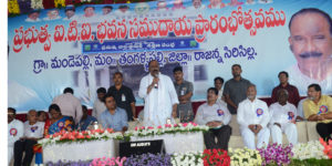 Minister for Home and Labour & Minister for MA&UD participated in inauguration program of ITI Building (5)