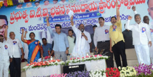 Minister for Home and Labour & Minister for MA&UD participated in inauguration program of ITI Building (7)