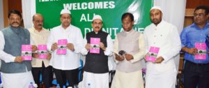 Telangana State Haj Committee Haj Arrangements Meeting Held (2)