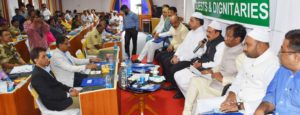 Telangana State Haj Committee Haj Arrangements Meeting Held (3)