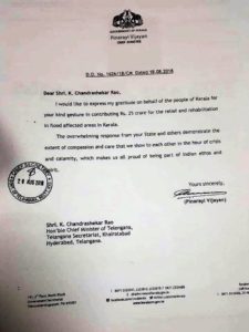 HON'BLE CM OF KERALA LETTER_ 2018-08-20 at 1.20.36 PM