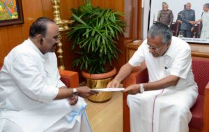 Home Minister Handedover 25 Crores Cheque to Kerala C.M. @ Trivendram today - 1