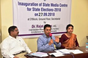 Chief Electoral Officer Inauguration of State Media Centre for State Elections (1)