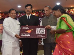 E.S.L. Narasimhan participated as Chief Guest at the launch of 'India Post Payments Bank' at the Institution of Engineers, (5)