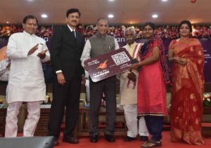 E.S.L. Narasimhan participated as Chief Guest at the launch of 'India Post Payments Bank' at the Institution of Engineers, (6)