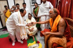 Five Day SahasraChandiYagam Commenced at Farm House of KCR (23)