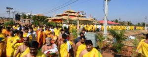 Five Day SahasraChandiYagam Commenced at Farm House of KCR (32)