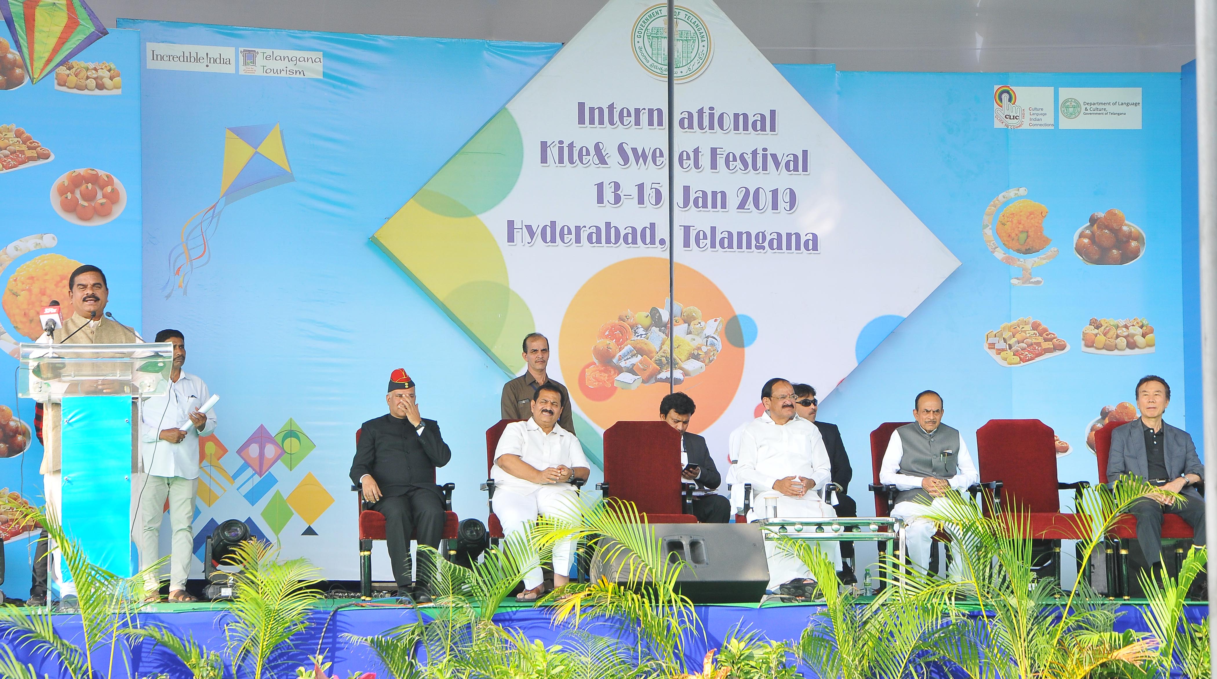 Inauguration of International Kite and Sweet Festival at Parade Grounds, Sec-Bad (10)