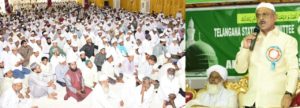First Haj Training Camp for Intending Haj Pilgrims