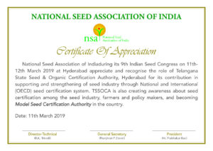 TSSOCA as Model Seed Certification Authority in Country Awarded by Agriculture Secretary (3)
