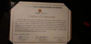 TSSOCA as Model Seed Certification Authority in Country Awarded by Agriculture Secretary (5)