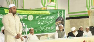 Fifth Haj Orientation Training Camp at Jama Masjid Darulshifa, Haj Pilgrims Advised to Practice Regular Walking