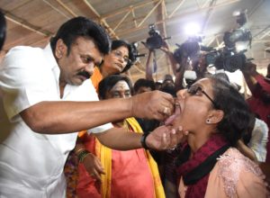 Fish Medicine program held at Exhibition Grounds, Nampally (18)