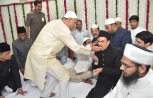 Governor Hosts Iftar Party (3)