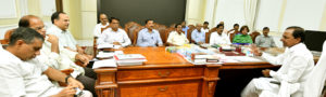 CM KCR Instructed Officials to formulate Telangana State’s New Urban Policy (2)