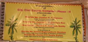 City Civil Court Complex-Phase-II Inauguration at Secunderabad (2)