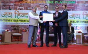 Civil Supplies Bags 3 National Skoch Awards (3)