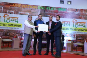 Civil Supplies Bags 3 National Skoch Awards (4)