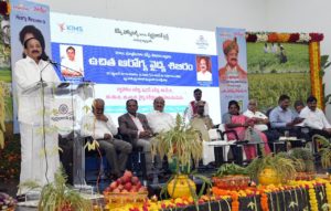 Hon’ble Vice President of India Inaugurated Free Health Camp at Hyderabad (4)