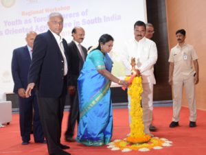 Governor Inaugurated Regional workshop on Youth as Torch Bearers of Business Oriented Agriculture in South India (6)