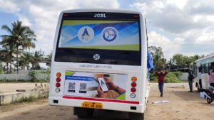 Hyderabad Metro Ramoji Film City Ppartnered for running feeder services (2)