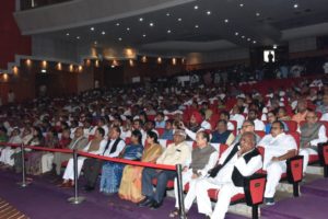 Vice President of India Participated in Centenary Birth Celebrations of Late Marri Chenna Reddy program (11)