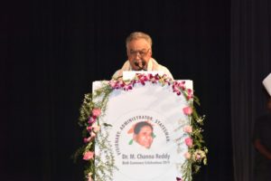 Vice President of India Participated in Centenary Birth Celebrations of Late Marri Chenna Reddy program (12)