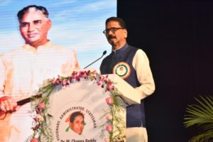 Vice President of India Participated in Centenary Birth Celebrations of Late Marri Chenna Reddy program (18)