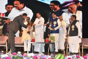 Vice President of India Participated in Centenary Birth Celebrations of Late Marri Chenna Reddy program (20)