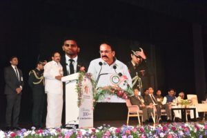 Vice President of India Participated in Centenary Birth Celebrations of Late Marri Chenna Reddy program (31)