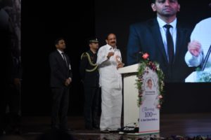 Vice President of India Participated in Centenary Birth Celebrations of Late Marri Chenna Reddy program (34)