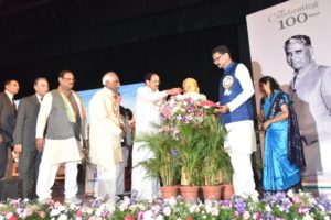 Vice President of India Participated in Centenary Birth Celebrations of Late Marri Chenna Reddy program (4)