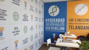 Telangana Pavilion 3