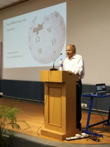 ITE&C Department - Telugu Wikipedia Symposium 2020 (6)
