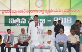 Agriculture Minister Pocharam Srinivas Reddy Inaugurates the Seed Mela - 2018 at PJTSAU