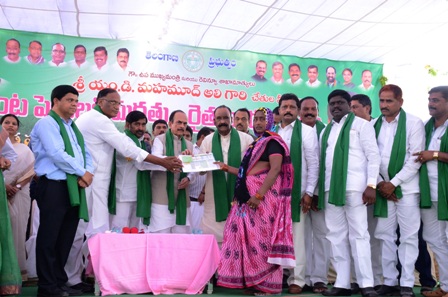 Hon’ble Dy. CM (Revenue), Ministerfor Home and Labour Participated in Rythu Bandhu Scheme - Pattadar Pass Book Distribution