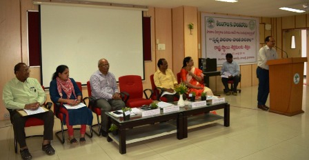 Two days Orientation Training on Haritha Haram Program for Education and Forest Officials at T.S. Forest Academy, Dulapally