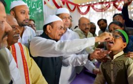 Vaccination Programme for Haj Pilgrims Inaugurated