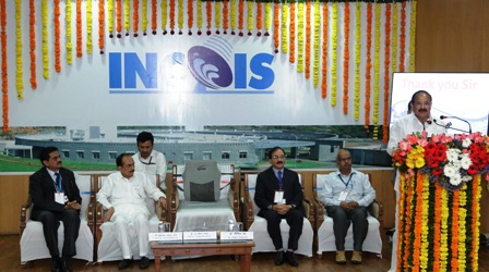 Vice-President of India Visited ESSO-INCOIS