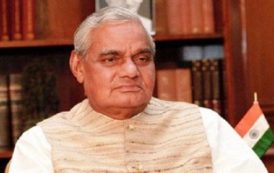 Atal Bihari Vajpayee's ashes to be immersed in all holy rivers of Uttar Pradesh, Says Yogi Adityanath