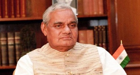 Atal Bihari Vajpayee's ashes to be immersed in all holy rivers of Uttar Pradesh, Says Yogi Adityanath